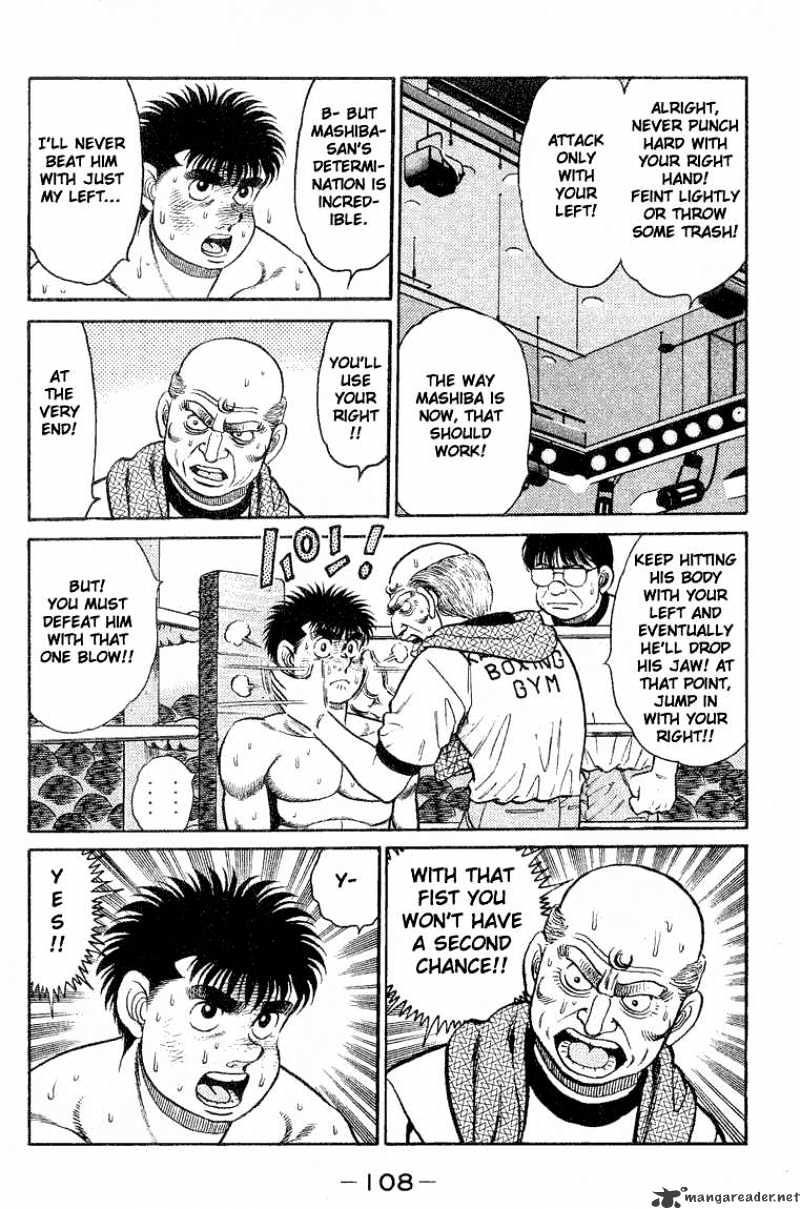 Hajime no Ippo: Fighting Spirit, Chapter 84 image 06